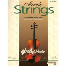 【Kaiyi Music】Strictly Strings 小提琴教材第三冊，兒童小提琴學習最佳選擇，輕鬆掌握演奏技巧, 小提琴教本 第3冊, Alfred, 第3冊