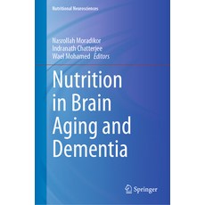 (英文圖書) Nutrition in Brain Aging and Dementia 精裝版, Springer, 英文