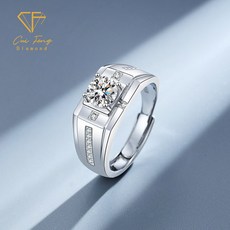 CF鑽飾 男戒 莫桑鑽 占南弦 1克拉 男士戒指 時尚簡約 可調節尺寸