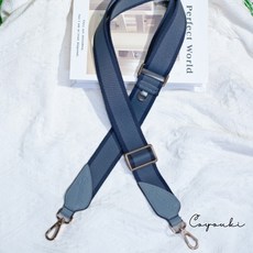 【COYOUKI】包包背帶 寬背帶 可替換肩帶 寬版肩背帶 斜背帶 減壓寬肩帶
