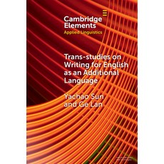 (英文圖書) Trans-Studies on Writing for English as an Additional Language 精裝版, Cambridge University Press, 英文