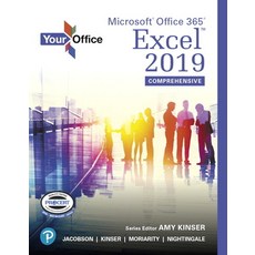 (英文圖書) Your Office: Microsoft Office 365 Excel 2019 Comprehensive Spiral, Pearson, 英文, 螺旋裝訂