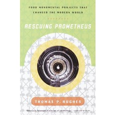 (英文圖書) Rescuing Prometheus: Four Monumental Projects that Changed Our World 平裝版, Knopf Doubleday Publishing ..., 英文