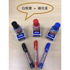 BAOKE 白板筆補充液組, 紅/藍/黑, 1個