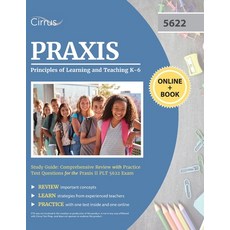 Praxis Principles of Learning and Teaching K-6 Study Guide: Comprehensive Review with Practice Test ... 平裝版, Trivium Test Prep, 英文