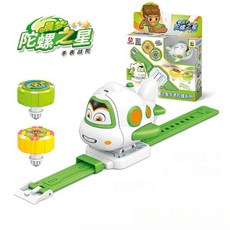 玩具先生 2合1射彈陀螺直升機工程車對戰戰鬥陀螺手錶 兒童趣味變形玩具 手錶陀螺套裝, 直 升機-白