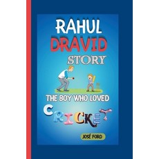 (英文圖書)Rahul Dravid Story: The Boy Who Loved Cricket 平裝版, Independently Published, 英文