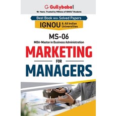 (英文圖書) MS-06 Marketing for Managers 平裝版, Gullybaba Publishing House ..., 英文