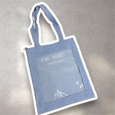 妞妞絲 透明牛仔雙層袋 學生包包 牛仔手提袋 環保購物袋 裝飾包包, 淺藍