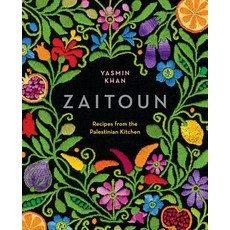 (英文圖書) Zaitoun: Recipes from the Palestinian Kitchen 精裝版, W. W. Norton & Company, 英文