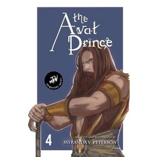 (英文圖書) The Avat Prince: Volume 4 (MVP TV Edition) 平裝版, House MVP, 英文