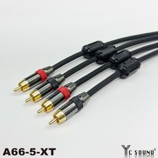 C SOUND 發燒線 陶瓷隔離編織網線材 RCA 低音喇叭 AV 梅花頭 音源線 效果器線 紅白線 RCA 同軸線, RCA公對公 黑色頭+陶瓷環一條,500cm