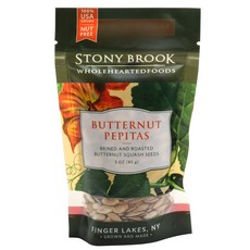 Stony Brook Oils 奶油南瓜小塔 素食 無麩質 85g, 1個