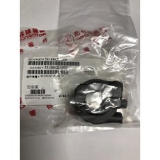 《少年家》AEON宏佳騰 原廠 62U 3D350 OZ 125 OZ150 握把座 加油座