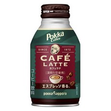 pokka sapporo 深煎拿鐵咖啡飲 義式濃縮風味, 1個, 260ml
