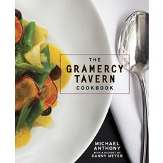 (英文圖書) The Gramercy Tavern Cookbook 精裝版, Clarkson Potter Publishers, 英文
