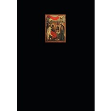 Saint Luke's Gospel and the Two Pillars: Mystical Ecumenism I & II 平裝版, Createspace Independent Publishing Platform, 英文