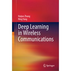 (英文圖書) Deep Learning in Wireless Communications 精裝版, Springer, 英文