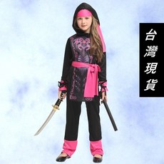 瘋狂派對 萬聖節服裝 萬聖節骷髏服裝 惡魔裝 死神服裝 忍者服裝 兒童變裝服-桃紅忍者女孩, S號
