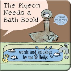 The Pigeon Needs a Bath Book! Vinyl-bound, Hyperion Books for Children, 英文, 塑膠封面