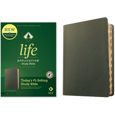 (英文圖書) NLT Life Application Study Bible Third Edition (Red Letter Genuine Leather Olive Green In... Leather, Tyndale House Publishers, 英文, 皮革
