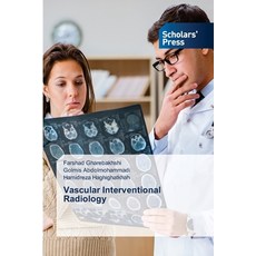 (英文圖書) Vascular Interventional Radiology 平裝版, Scholars' Press, 英文