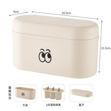 雪糕模具自製 帶蓋帶木棍多層疊 家用兒童食品級 冰棒模具