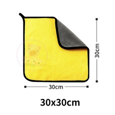 吸水力強不傷車身超細纖維洗車布，柔軟厚實擦車巾，高效去污易清洗下蠟布, 黃色
