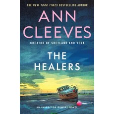 (英文圖書) The Healers 平裝版, Minotaur Books, 英文
