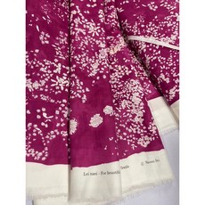 nani IRO Textile 印花棉布 紫紅色, 詳見包裝, 詳見包裝