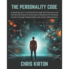 (英文圖書) The Personality Code: Unleashing Your True Potential through Self-Discovery and... 平裝版, Independently Published, 英文