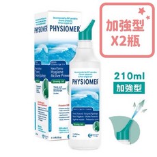 舒喜滿洗鼻器全系列三件超值特惠組，溫和清潔鼻腔，舒緩鼻塞，預防感冒，合法藥商