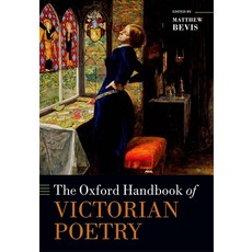 (英文圖書) Oxford Handbook of Victorian Poetry 精裝版, OUP Oxford, 英文