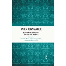 (英文圖書) When Jews Argue: Between the University and the Beit Midrash 精裝版, Routledge, 英文