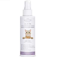 GBPH好寶貝 All IN ONE 法國香氛貓咪除臭防護噴霧150ml (五款香味可選), 150ml