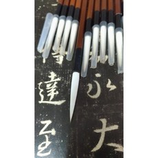 耕硯齋 長鋒羊毫-鶴頸小 毛筆 羊毫毛筆 書法繪畫專用, 詳見包裝