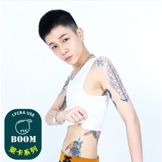 T-STUDIO BOOM I 萊卡黏式半身束胸內衣，舒適透氣，黏式方便穿脫，半身修身款