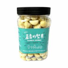 着香的堅果 低溫慢烘頂級原味夏威夷果~送禮自用必備最佳選擇, 450g, 1盒裝