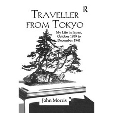 (英文圖書) Traveller From Tokyo 平裝版, Routledge, 英文