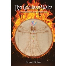 The Goddess Waltz 平裝版, Lulu.com, 英文