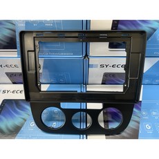 紳曜數位SYECE 福斯GOLF五代 10吋安卓機專用百變框面板套組, GOLF五 10吋套框(手動空調)