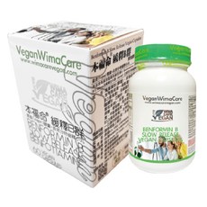 本福命緩釋B群素食膠囊, 1盒裝, 60顆