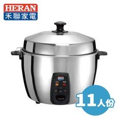 HERAN禾聯 全不鏽鋼電鍋 SCZS-115