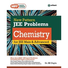 (英文圖書) New Pattern JEE Problems Chemistry for JEE Main & Advanced 平裝版, Arihant Publication India L..., 英文