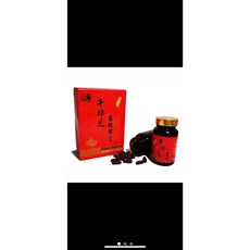 紘璽牛樟芝菌絲體膠囊-忙碌人士舒緩身心禮物 維持健康活力, 1盒, 100顆