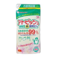 chuchu 啾啾 植物性嬰兒洗衣精 洗護系列 不含磷/螢光劑/漂白劑/人工色素, 500ml