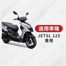 BANDO 阪東 機車傳動皮帶, JETSL125 專用