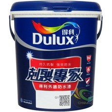 得利 Dulux 剋裂專家外牆防水漆 A955, 1罐, 鐵灰, 3.785L