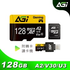 AGI 亞奇雷 TF138 microSDXC 記憶卡 128GB/256GB/512GB (附Type-C讀卡機) A2/V30/U3 高速記憶卡, 128GB / 256GB / 512GB