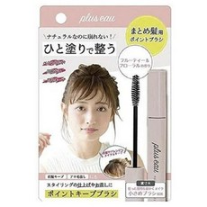 PlusEau 瀏海造型小刷頭魔法棒 優雅花果香 10ml, 1入